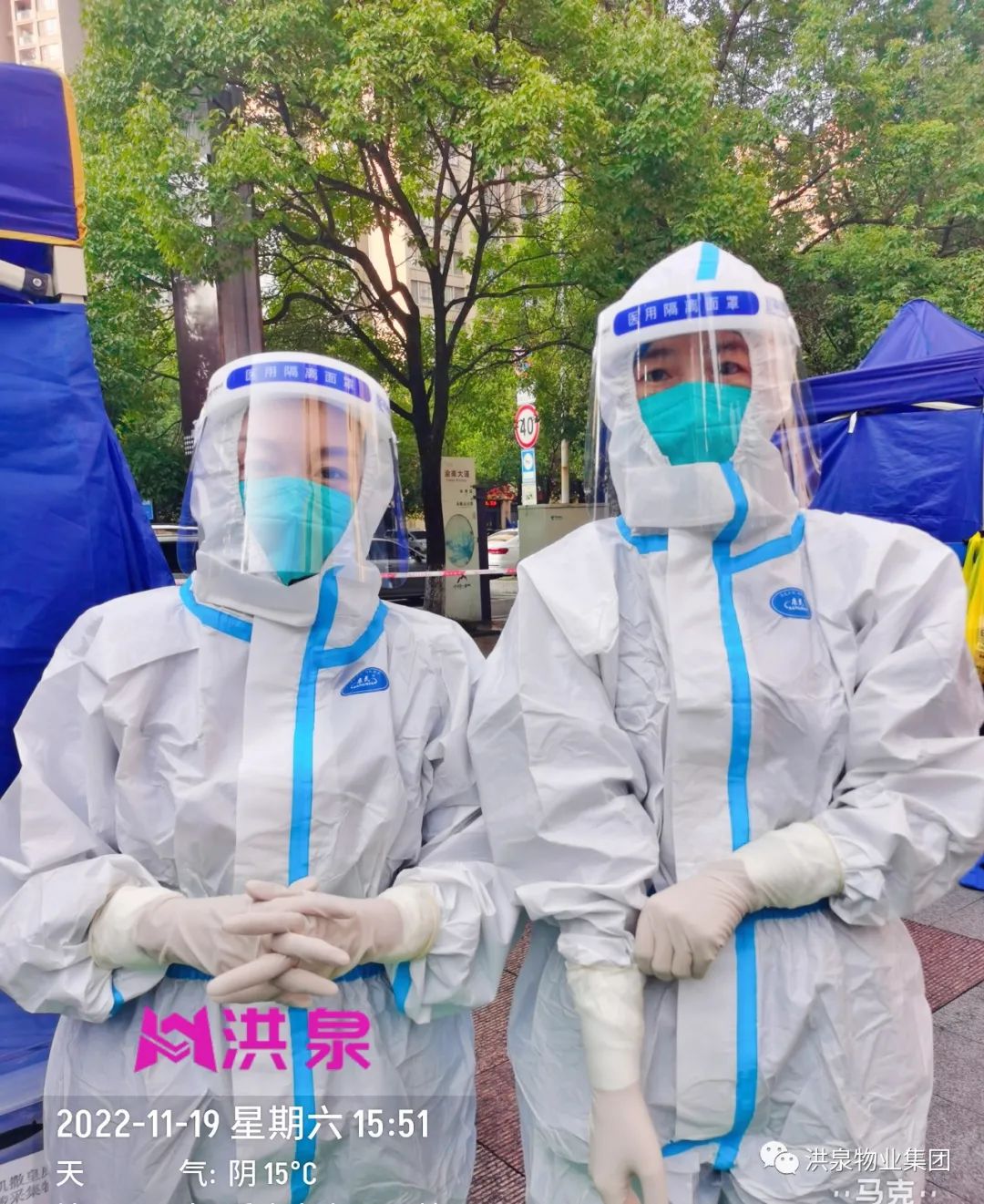 為了誰？┃洪泉“戰(zhàn)疫”的凡人小事
