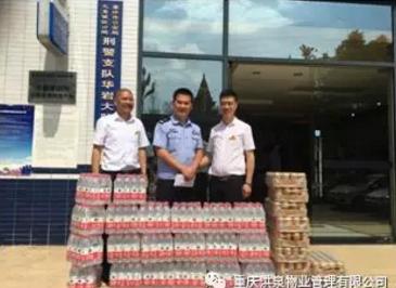 慰問一線民警、消防官兵 彰顯軍民魚水深情