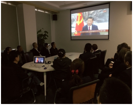 不忘初心 牢記使命——繼續(xù)深入學習貫徹十九大精神